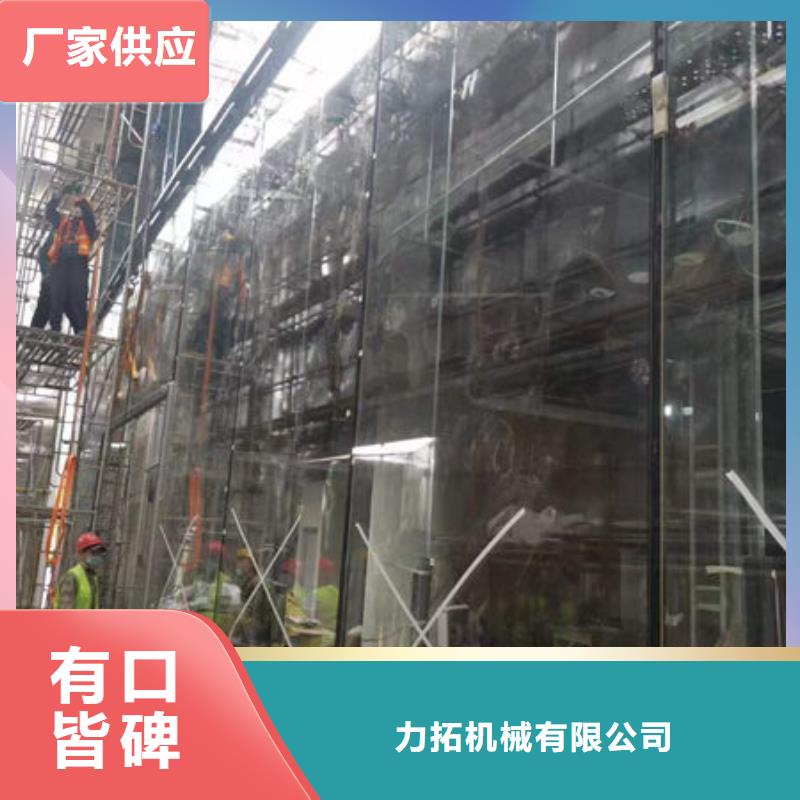 玻璃吸盘食梯您身边的厂家