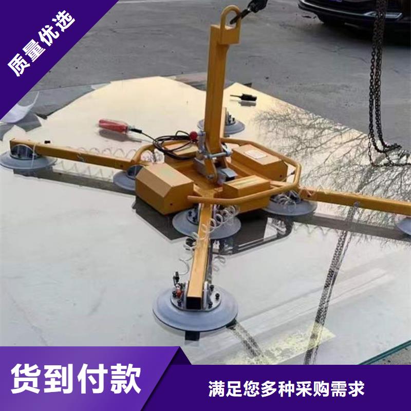 河北邢臺玻璃吸吊機(jī)了解更多
