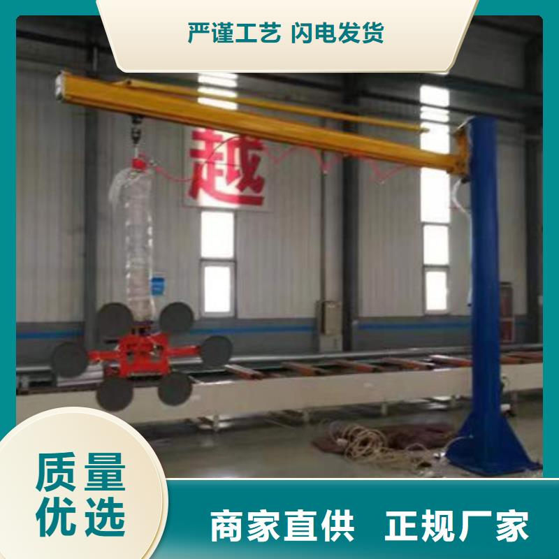 玻璃吸盘,餐梯定制速度快工期短