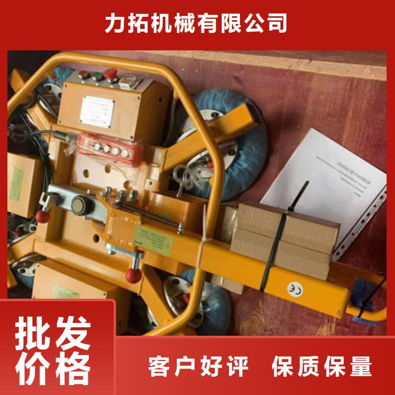 莆田電動玻璃吸盤吊具品質(zhì)保證