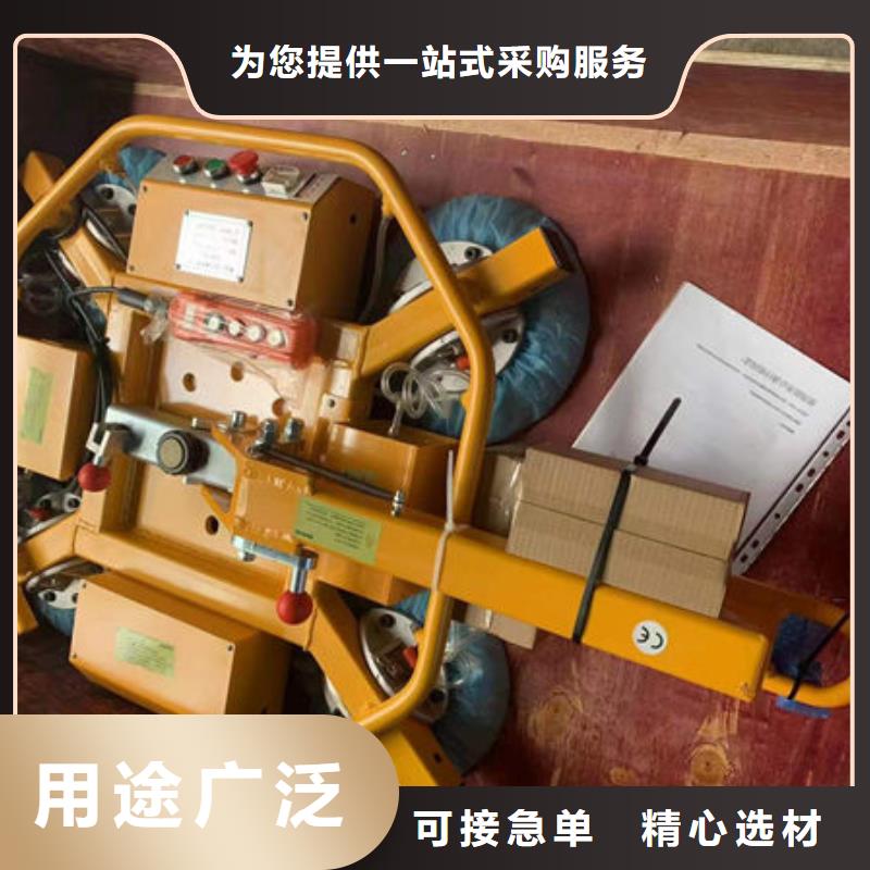 浙江衢州真空搬運(yùn)神器常用指南