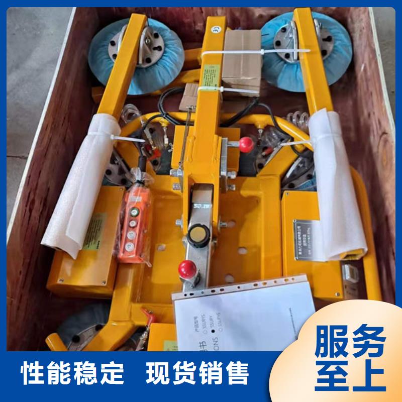 玻璃吸盘传菜电梯实体厂家支持定制