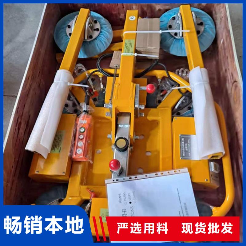 玻璃吸盤-【傳菜電梯】品質可靠