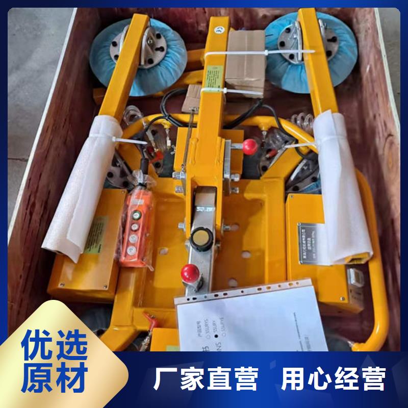 玻璃吸盤餐梯現(xiàn)貨供應
