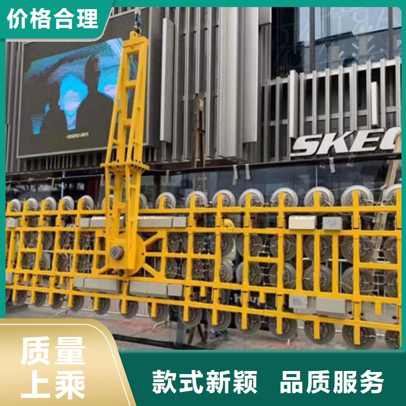 玻璃吸盘小型升降机设备品质优选