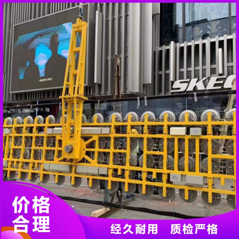 玻璃吸盘-传菜电梯品质优选