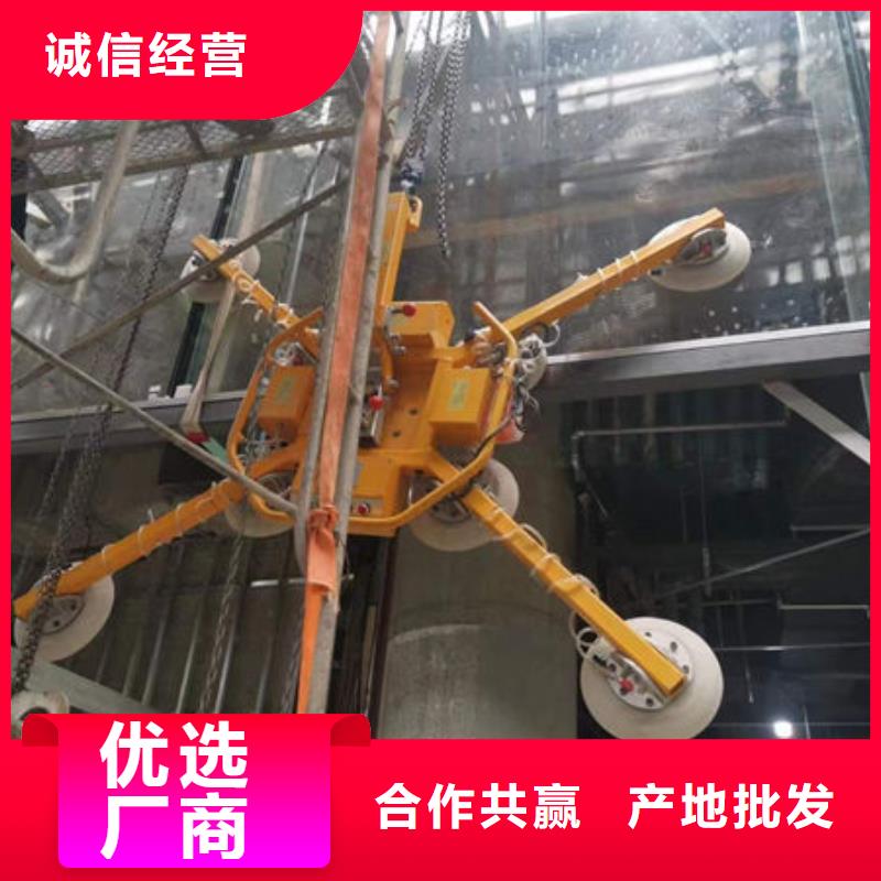 玻璃吸盤,【傳菜電梯】嚴(yán)選用料