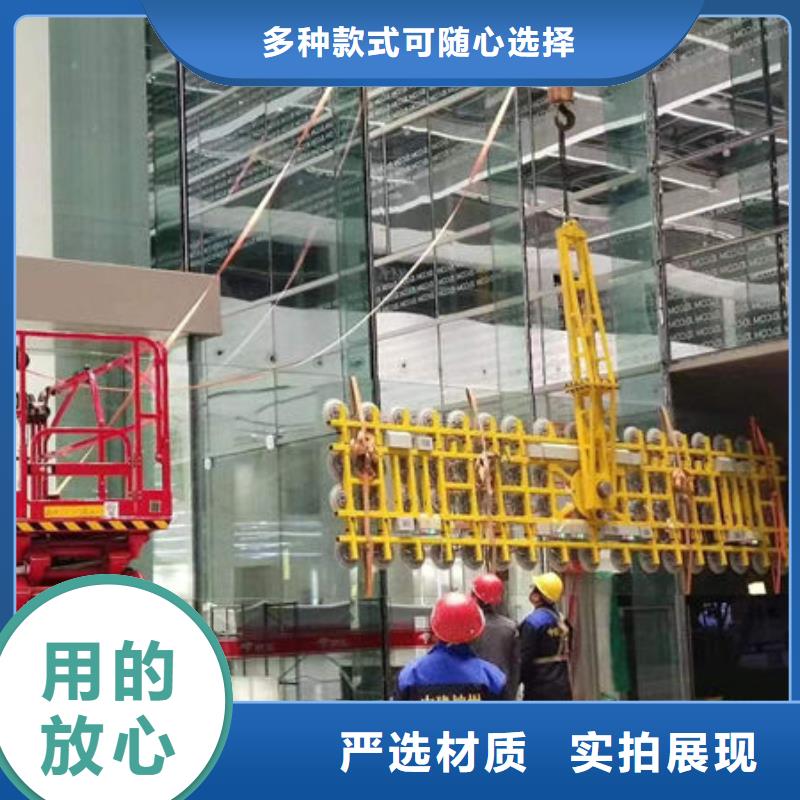 南京切割机上下料真空吊具全国走货