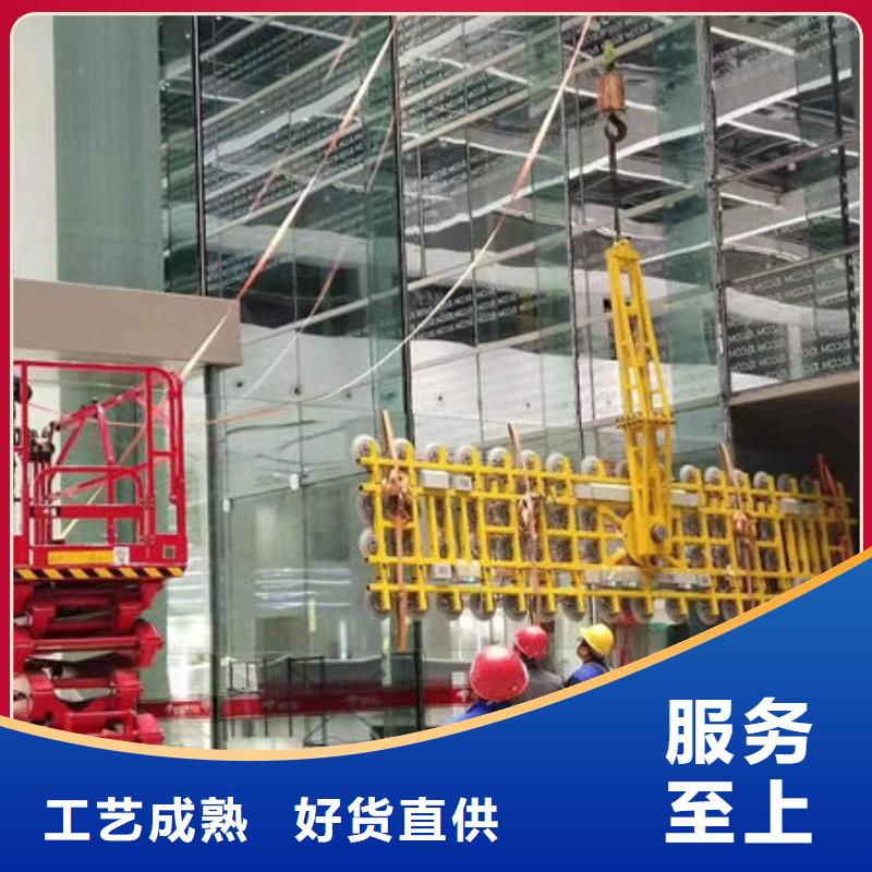 玻璃吸盤-小型升降機(jī)設(shè)備打造好品質(zhì)