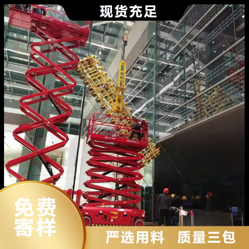 玻璃吸盘传菜电梯源厂定制