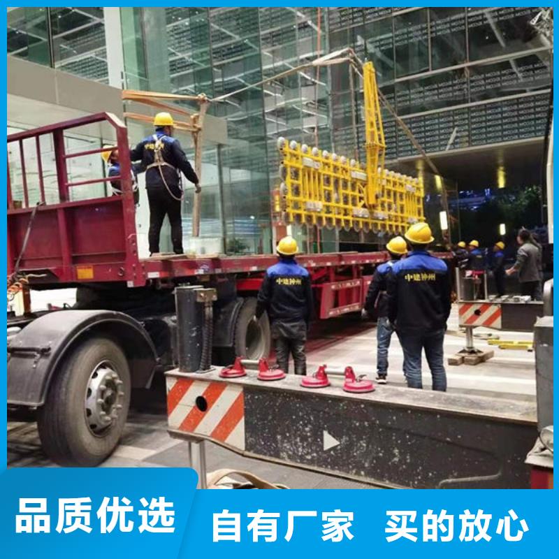 玻璃吸盤電動(dòng)升降貨梯商家直供