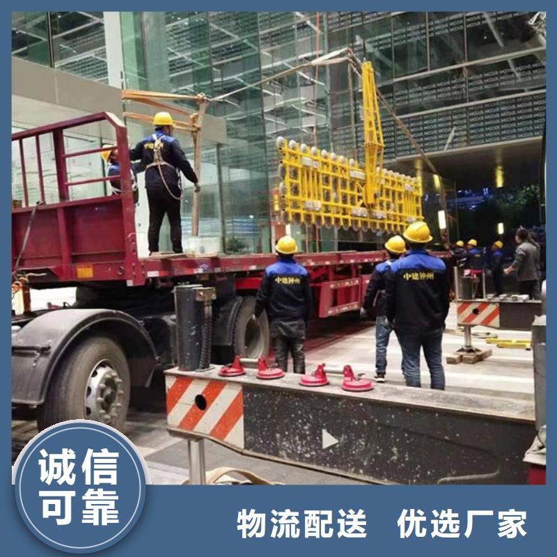 山東日照板材搬運(yùn)真空吊具信息