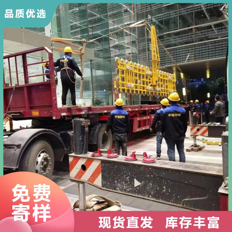 玻璃吸盘,【电动升降货梯】每一处都是匠心制作
