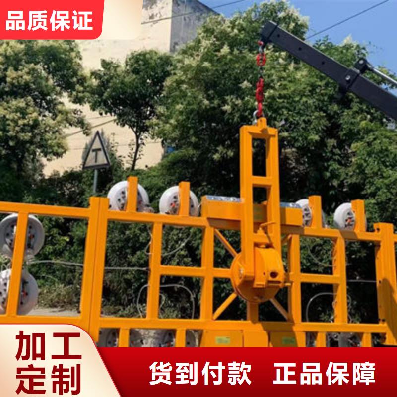 玻璃吸盤餐梯定制零售批發(fā)