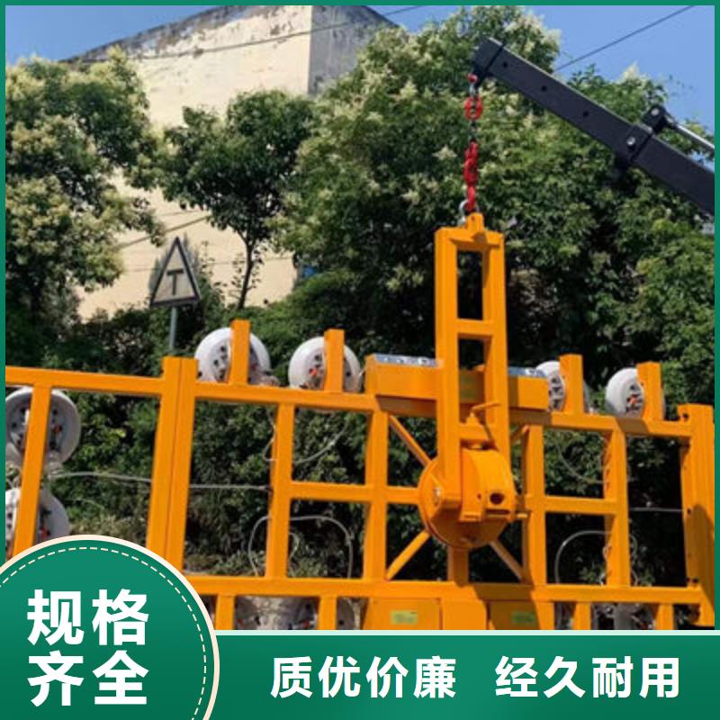 玻璃吸盤 小型升降機設備選擇我們沒錯