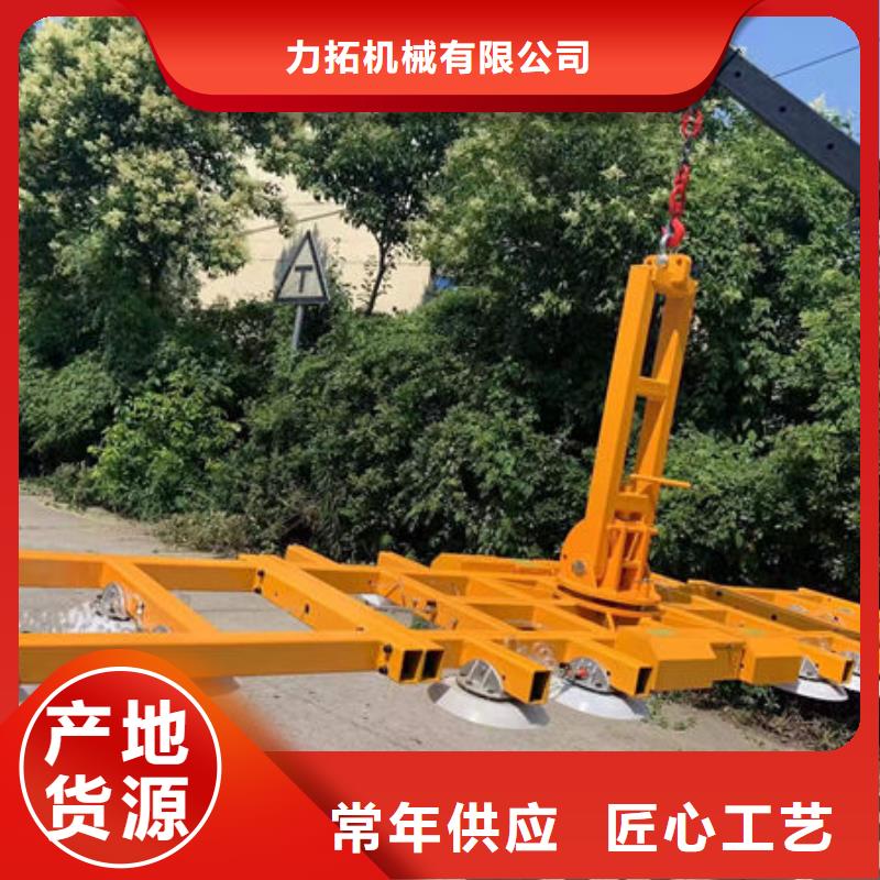 玻璃吸盤【餐梯】做工精細(xì)
