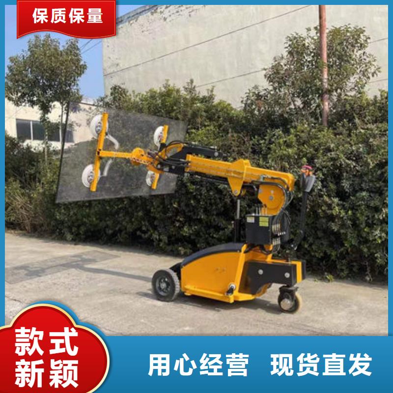 【玻璃吸盤 傳菜電梯庫存豐富】