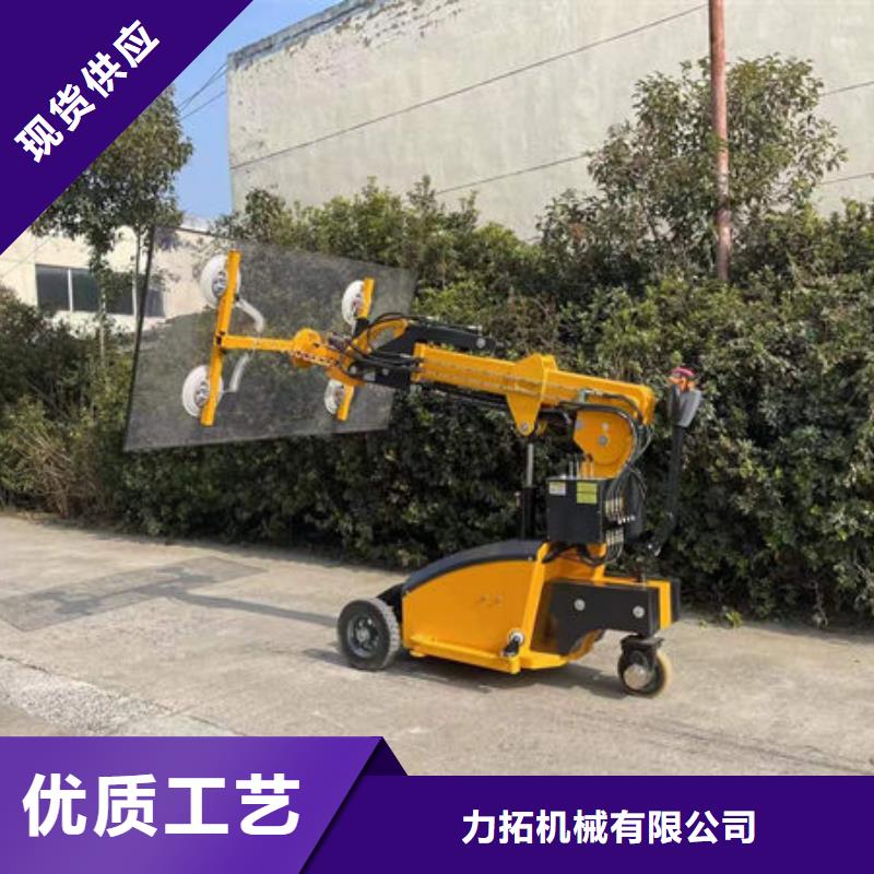 玻璃吸盘电动升降货梯厂家拥有先进的设备