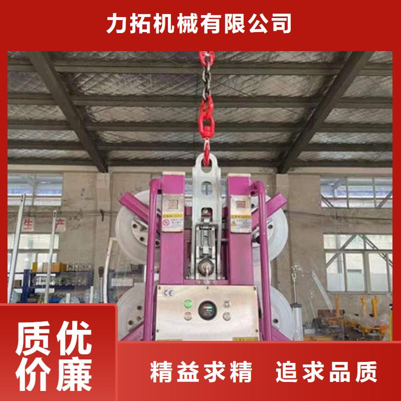 廣東韶關(guān)真空吊具定制價格