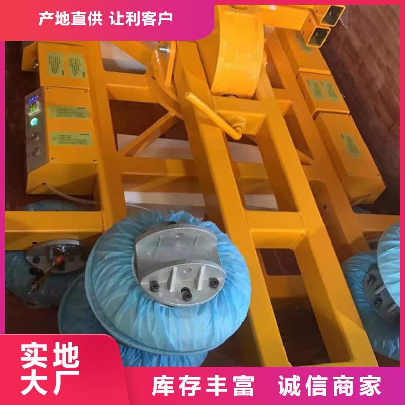 南京切割机上下料真空吊具全国走货