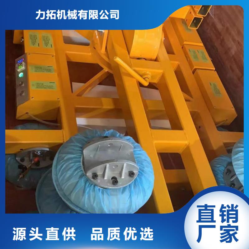 玻璃吸盘-食堂餐梯 价格实在