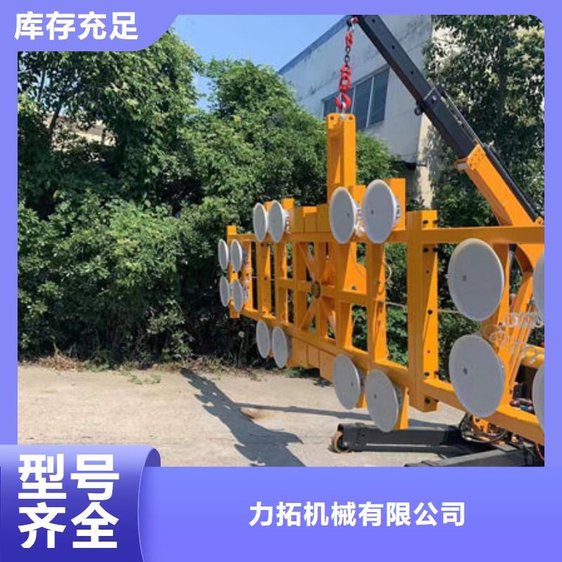 玻璃吸盘小型升降机设备今年新款