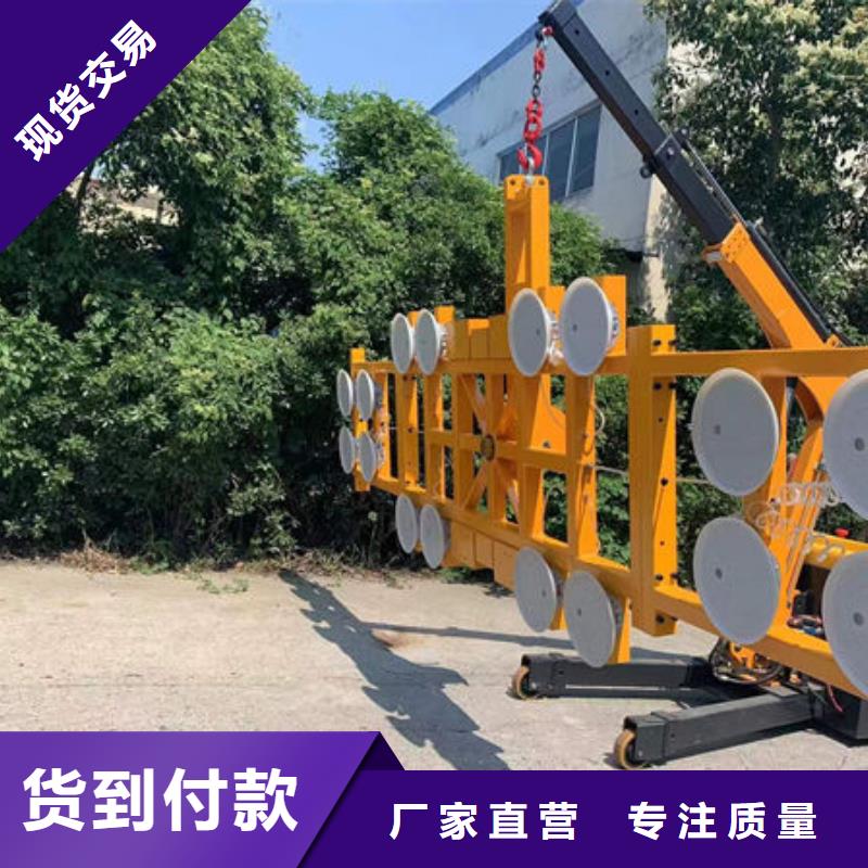 玻璃吸盘电动升降货梯厂家拥有先进的设备