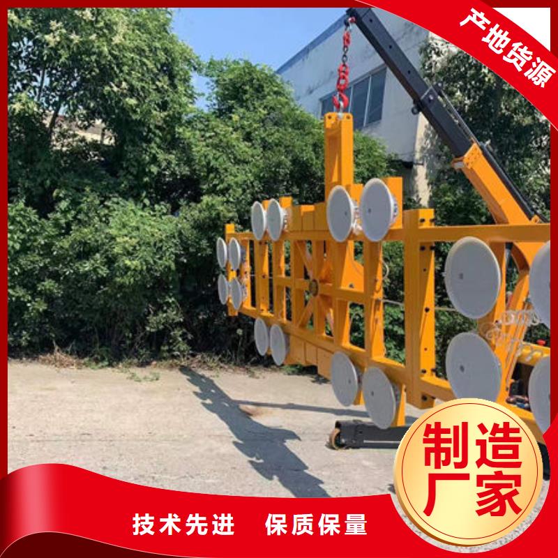 山東日照板材搬運(yùn)真空吊具信息