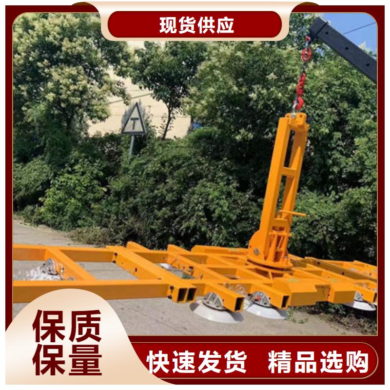 玻璃吸盤傳菜電梯物流配送