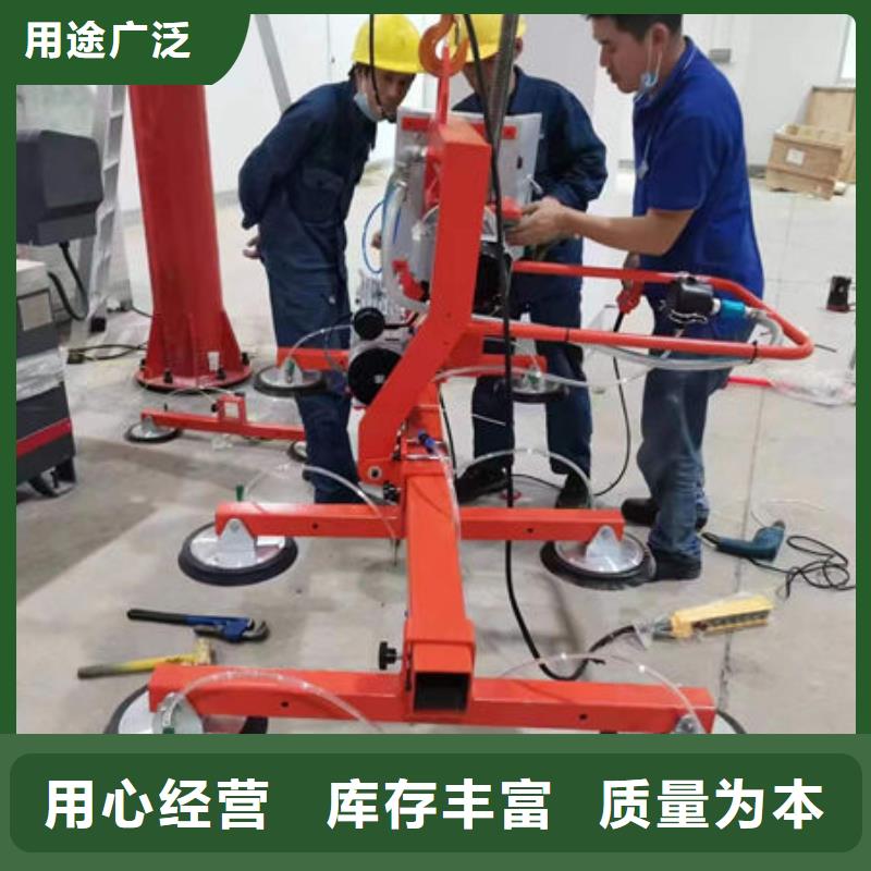 玻璃吸盤餐梯現(xiàn)貨供應