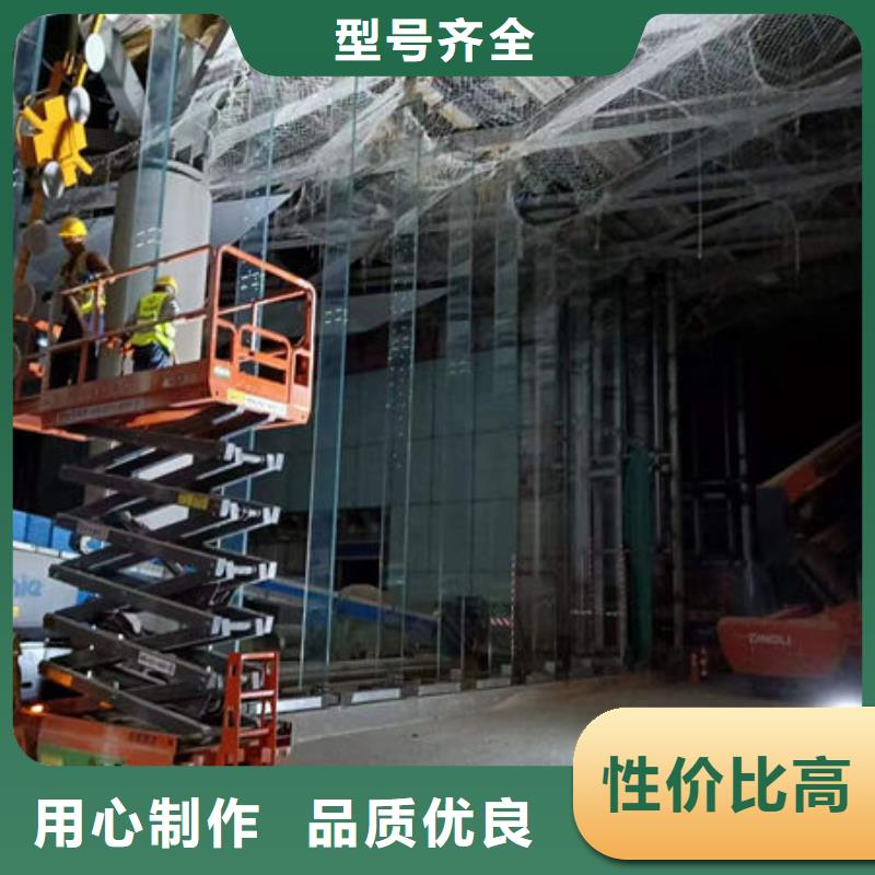 玻璃吸盤窗口式傳菜電梯設(shè)備齊全支持定制