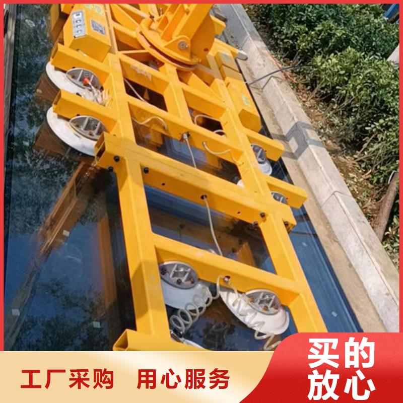 莆田電動玻璃吸盤吊具品質(zhì)保證