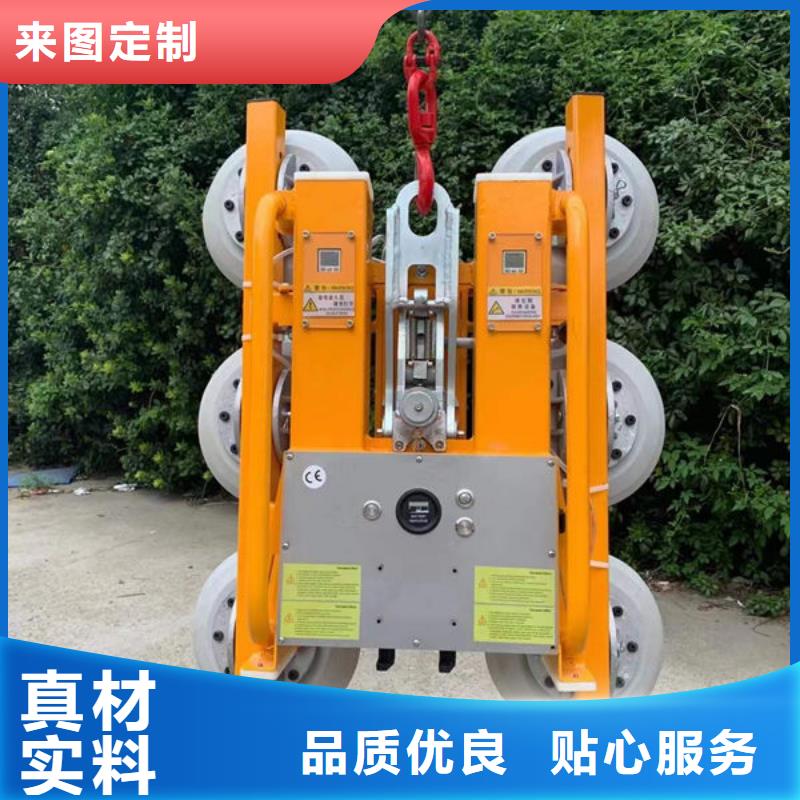 玻璃吸盤 餐梯誠(chéng)信可靠