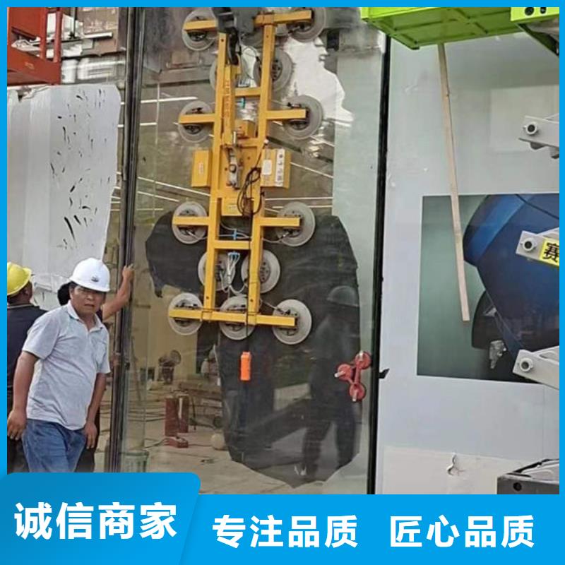 玻璃吸盤餐梯用的放心