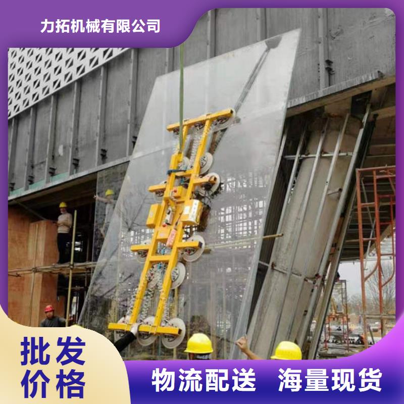 玻璃吸盤【餐梯】產(chǎn)地工廠