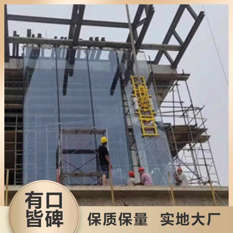 玻璃吸盤(pán),【電動(dòng)升降貨梯】每一處都是匠心制作