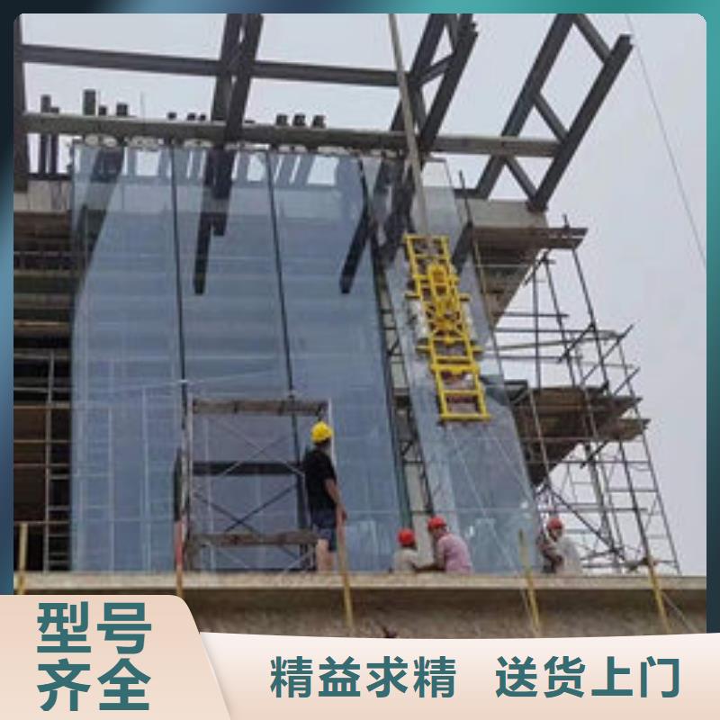 玻璃吸盤傳菜電梯物流配送