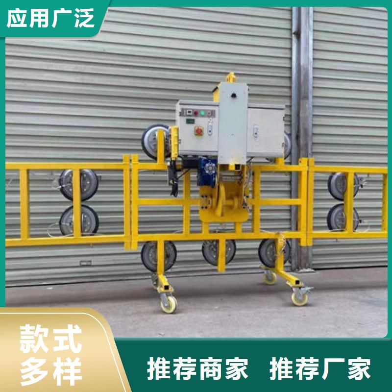 玻璃吸盤-【傳菜電梯】品質可靠