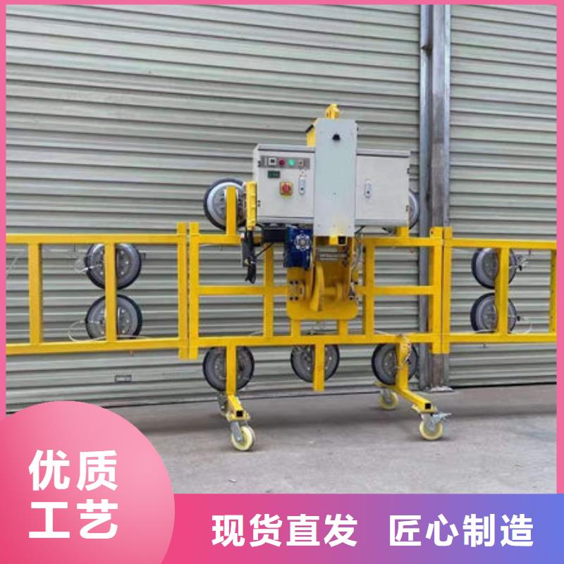 玻璃吸盤(pán),【電動(dòng)升降貨梯】每一處都是匠心制作