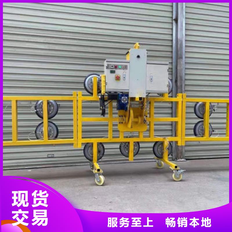 玻璃吸盤_傳菜電梯款式多樣