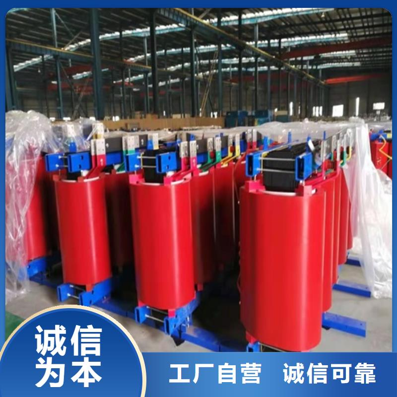 干式變壓器光伏發(fā)電用組合式變壓器廠家直銷