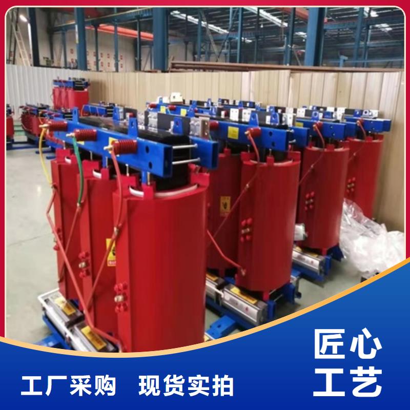SCB13-800KVA/10KV/0.4KV干式變壓器規(guī)格齊全