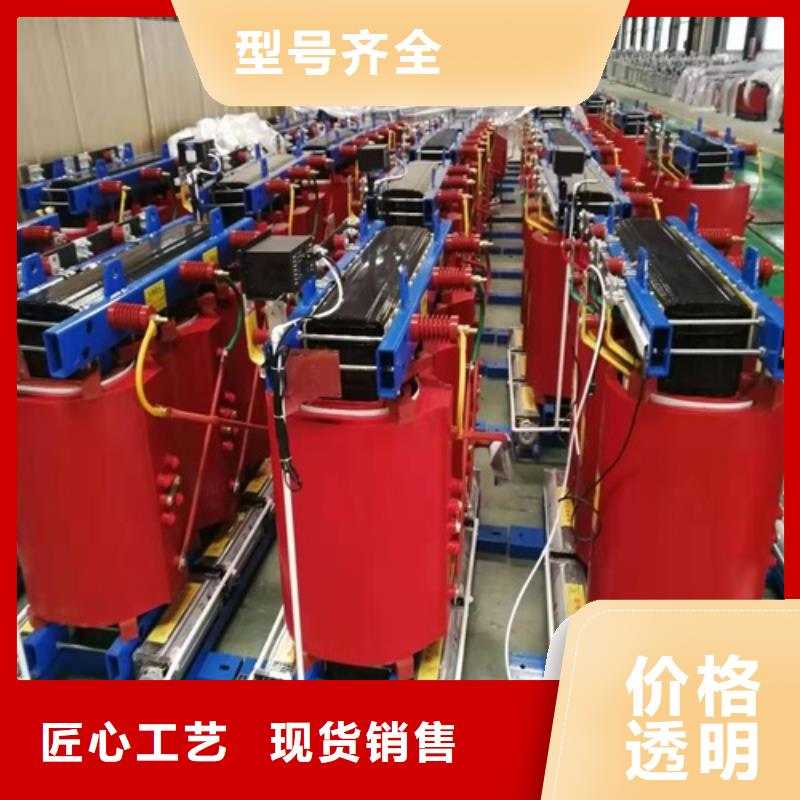 干式變壓器30kw變壓器一個起售