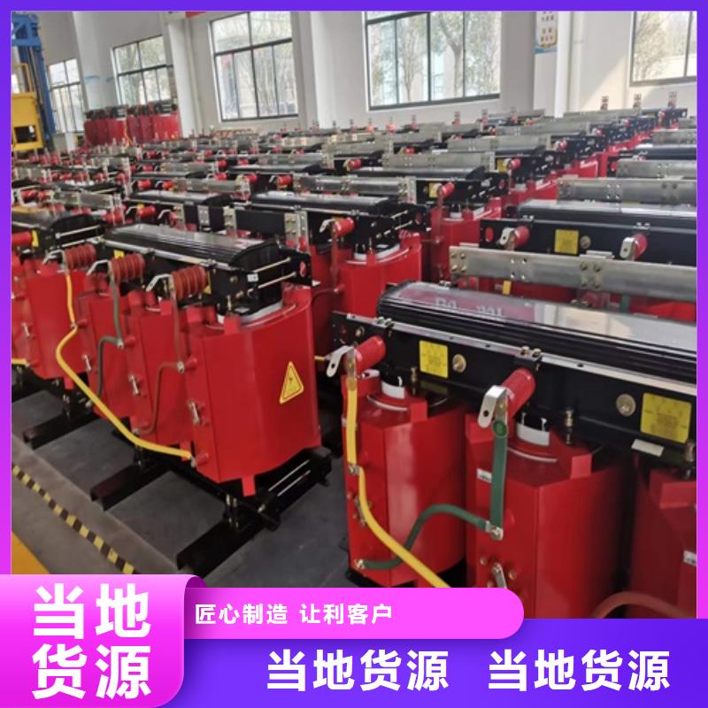 干式變壓器ZGS美式箱變今年新款