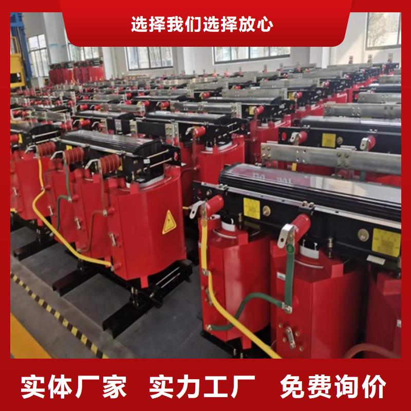 干式變壓器30kw變壓器一個起售