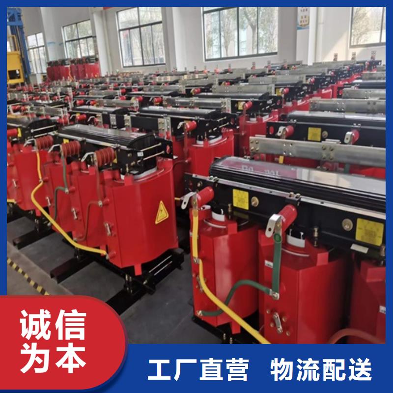 干式变压器【220V隔离变压器】发货及时