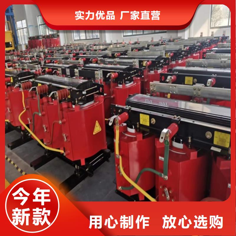 干式变压器卷铁芯干式变压器定制销售售后为一体