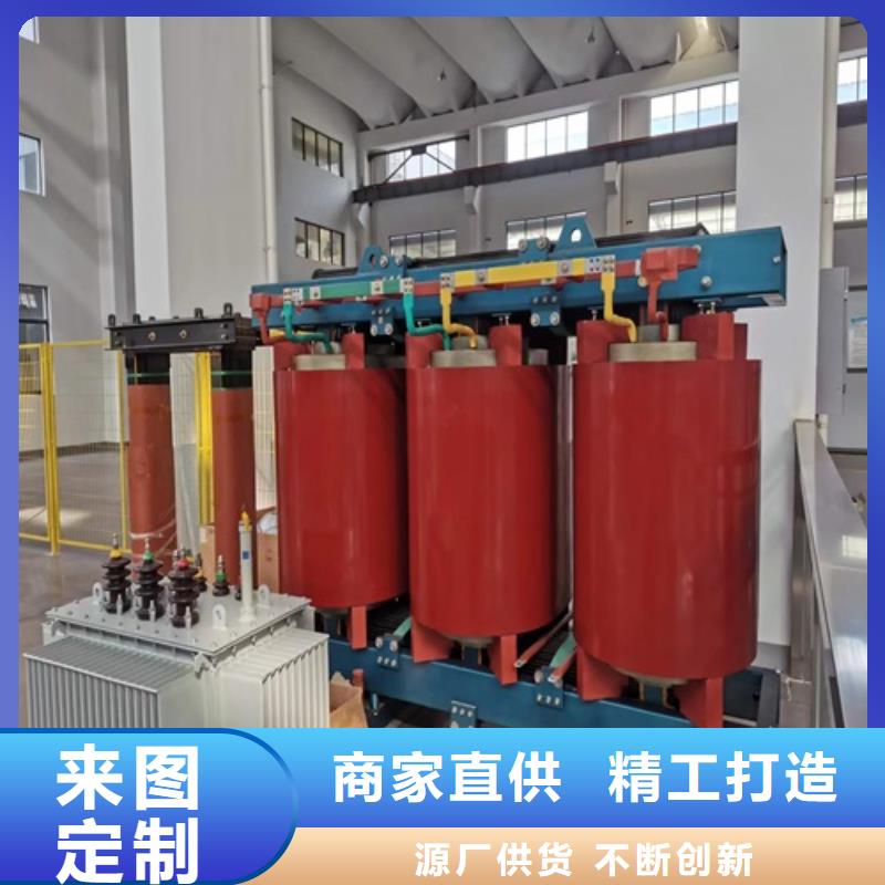 油浸式变压器视频-油浸式变压器-内蒙古锡林郭勒|兴安|鄂尔多斯|乌兰察布|赤峰|包头(本地)货源