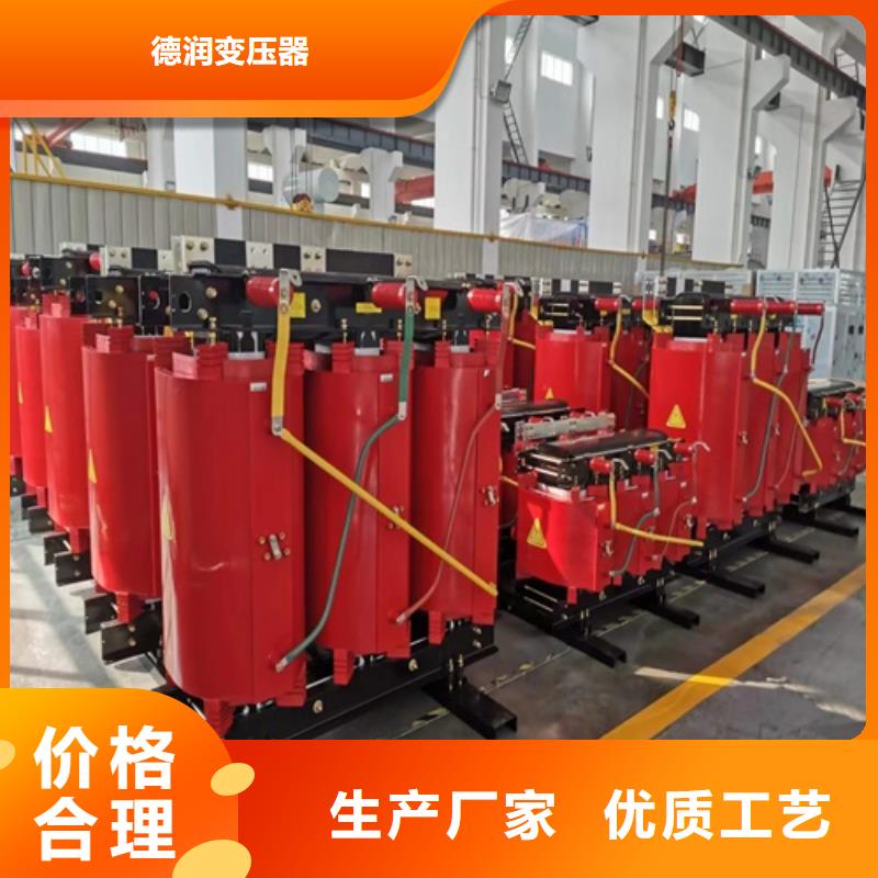 干式變壓器【音頻變壓器】使用壽命長久