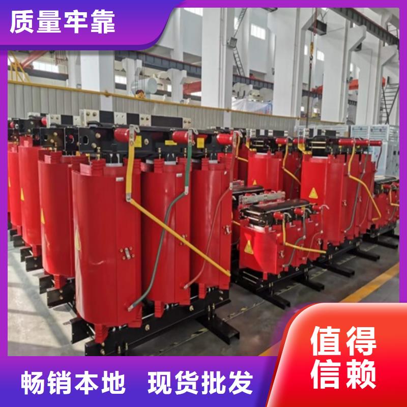 干式變壓器30kw變壓器一個起售